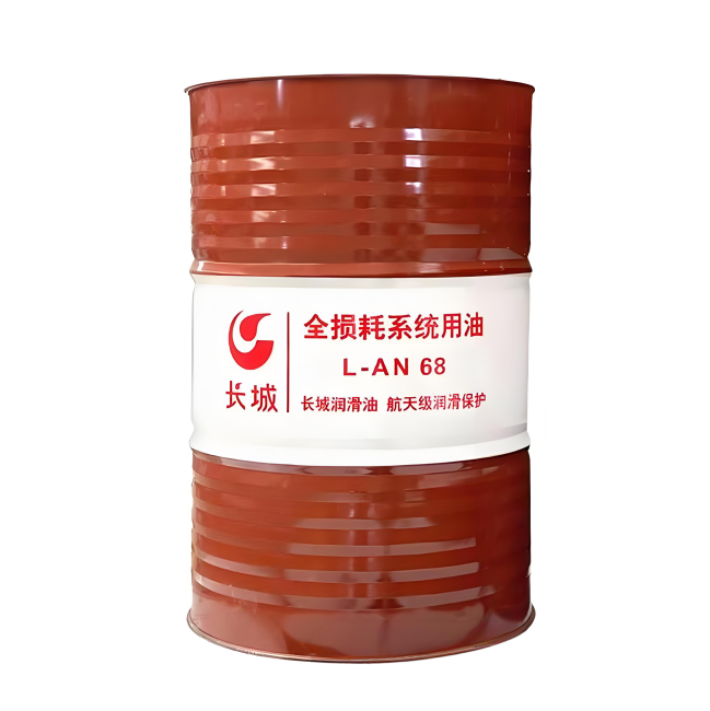 靖江长城全损耗系统用油